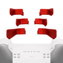 eXtremeRate Xbox One Elite対応&Eliteシリーズ2コントローラー対応用の6 in 1交換用背面パドル、Xbox Elite 1/2コントローラーに対応用Swiftパドル