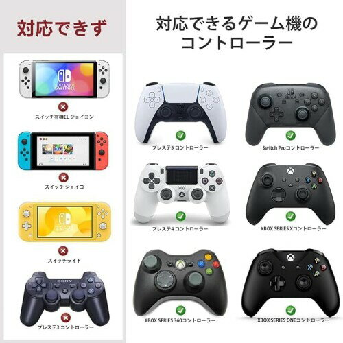 SZBRSKJ スティックカバー 8点セット PS5/PS4/Xbox One コントローラー対応 シリコン製 滑り止め 親指グリップキャップ スティック保護リング 親指ス ティックキャップ カバー 簡単取り付け ゲ