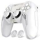 PlayVital メカエディションps5コントローラー対応用シリコンカバー、耐衝撃、滑り止め設計、グリップ感アップ、充電スタンド対応、親指キャップやステッカー付き|詳細画像