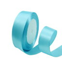 リボン 包装 サテンリボン ラッピングリボン 幅約25mm 縦長約22M 手芸 手作り ギフトラッピング用リボン ちょう結び 手芸 ラッピング 花材 手作り ハ...