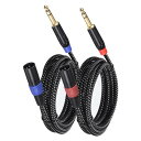 PATIKIL 6.35mm TRS - XLR オスパッチケーブル 25ft 22AWG マイクケーブル ナイロン編組コード 6.35mm-3ピン XLRスピーカーパッチケーブル マイクミキサー用 2個(2)
