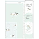 (レターセット)2タイプレター/フォンダンピュール ぱんだ