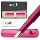Scrivi ペン 高級万年筆セット - (レッド) 筆記用万年筆 - 滑らかな極細ペン先 - 詰め替え可能なインクコンバーター、インクカートリッジ 5 本 (ブラック & ブルー)、ギフトボックス付き -