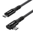 Fasgear USB C to Type C 3.2 Gen 2x2 Cable, 20Gbps 100W Charging 4K Video USB-C Cord 90 Degree Compatible for Mac-book Pro,i-Pad Mini,Dell/Sam-sung Displays, Thunderbolt 4/3 Monitors (3M, ブラック)