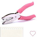 穴あけパンチ クラフトパンチ ペーパーパンチ ハート ピアス台紙用 事務用品 文房具 文具 手芸用品 ハンドメイド 子供のノート 整理 デザイン 5.5mm 小...