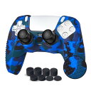 JYXETOV PS5 コントローラー カバー + 収納バッグ(27オプション)、無料の8ボタンキャップ、シリコーン保護、オリジナルの充電器で充電できます、滑り...