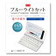 電子 辞書 カシオ az sx4110eduの画像