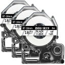 テプラテープ 18mm 透明 互換 キングジム テプラプロ ST18K テープカートリッジ