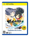 MJO ESTIVAL VERSUS -B̑I- PlayStation (R) Vita the Best - PS Vita