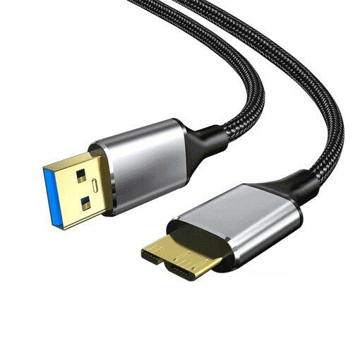 USB3.0 ケーブル Micro B ハードディスク ケーブル USB タイプAオス - マイクロBオス 5Gbps データ高速転送ケーブル 高耐久性 ナイロン編み外付けHDD/SSD,Blu-ray,BDドライブ,デジタルカメラ用 (2m)