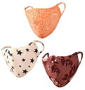 (Touchstone) Face Masks Reusable Machine Washable Handcrafted Indian Design Cott...