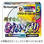 FUJIFILM VDRP120GX10 WT 4X DVD-R forVIDEOホワ