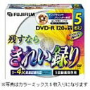 FUJIFILM VDRP120GX10 WT 4X DVD-R forVIDEOホワイト10枚