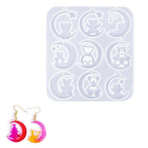 BLOOPIC UV レジン型 ソフトシリコンモールド レジン ジュエリー 小さい ネックレス イヤリング 手作り 道具再利用可能 シリコン型 レジン シリコン モールド 可愛い （ムーンBシリーズ）