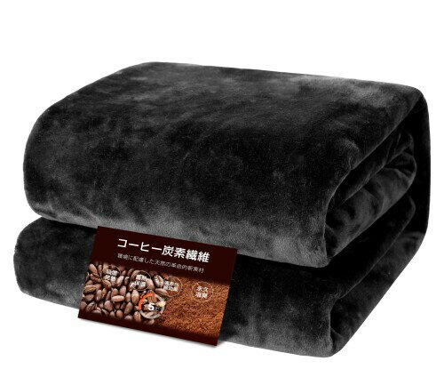 IMAHOME毛布セミダブルブラン...