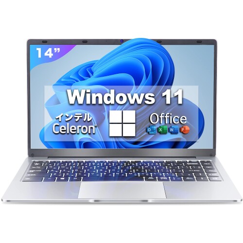 楽天アルメリアセカンドストアノートパソコン windows11 14インチ VETESA 薄型PC MS Office 2019 搭載インテル Celeron N3350 Webカメラ内蔵/5G WIFI/Bluetooth/USB3.0/Mini HDMI/日本語キーボード Laptop 在宅勤務・初心者向け 仕事用・学習用 （