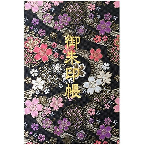 千糸繍院 御朱印帳L西陣織 金襴装丁/刺繍文字 蛇腹式48ページ 大判(金色刺繍文字／生成り本文)