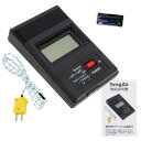 Smgda 温度計 TM902C デジタル K型温度計 熱電対温度計 センサー + 熱電対プローブ 気体 液体 半固体温度測定 デジタル高温温度計 気液半固体温...