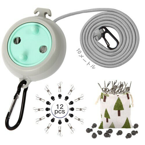 Caudblor キャンプ用物干し、ホテル旅行、クルーズ、12pc洗濯バサミとストッパー付き屋外/屋内用ランド..