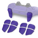 PlayVital ps5コントローラーに対応用2ペアショルダーボタンエクステンショントリガー、ps5 edge対応用ゲーム改善アジャスター、ps portal対応用バンパートリガーエクステンダー