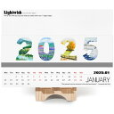 LIGHTWISH 2025年水彩カレンダーセット、100%コットン300gsm無酸性水彩紙12枚 中目、水彩画工芸やDIYメディア用の画材