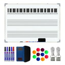 30×40cm 壁掛け両面ホワイトボード 音楽教育用五線譜付き 譜読み練習用 ミニ黒板 学生用 キーボード練習 書き込み可能 コンパクト設計