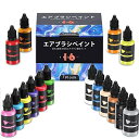 Tplookエアブラシ塗料16色アクリルエアブラシ塗料セット(30 ml / 1オンス)不透明&ネオンカラーの希釈は、プラスチックモデルセラミックキャンバス紙のための水ベースの防水クイック