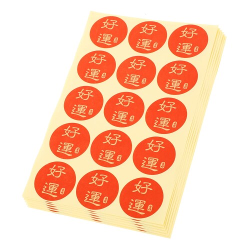 Abaodam 100pcs Happy Labels Sticker Lunar Chinese Envelope Year Luck Bag Gift Lucky Fortune Tag Celebration Red Adhesive Spring New Card Favors Fu for Favor Candy Festival Sealing