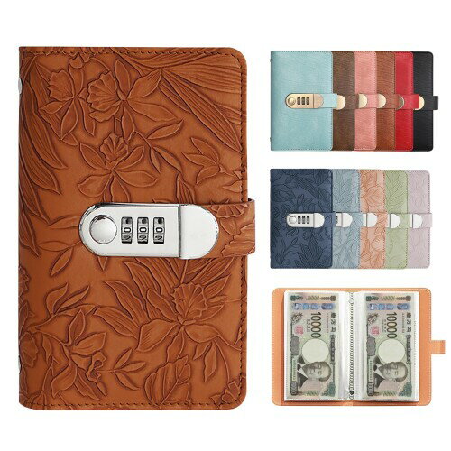 お札 貯金箱 お金仕分け 封筒貯金 ファイル バインダー お札 コンビネーションロッ 取扱説明書付き 貯..