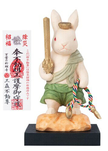 三毳不動尊御祈祷猫buddha 厄除 卯不動尊 木製：桧＿うさぎ年生まれの守護本尊 不動明王 卯年 兎 干支 ..