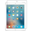 iPad Pro 9.7インチ用 ガラスフィルム(2018/2017/2016) Air2 Air(2013) 対応用の 専用 強化ガラス 液晶保護 iPad 9.7 / iPad Air2 / Air (2013) / iPad Pro 9.7 用の フィルム 気泡防止 耐指紋 飛散防止処理 硬度9H 日