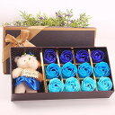 Menshow(メンズショウ) 母の日 花 熊のぬいぐるみ 石鹸の花 枯れない花 クマ付き 綺麗な花束 造花 ソープフラワー ローズフラワー 贈り物 誕生日 バ...
