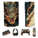 PlayVital 新モデルps5 Slim本体デジタルバージョンに対応用スキンシールステッカー、ps5ヘッドセット&充電ステーション&リモコンに対応用スキンシ...