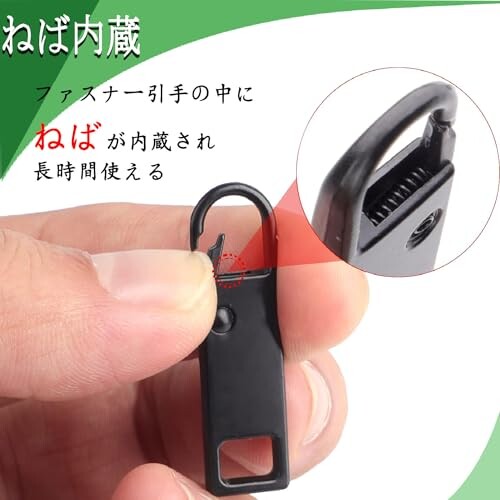 Ouliyoo ファスナー 引き手 交換用 8個入り 金属製 ジッパータブ 便利グッズ 簡単に取り付 カバン/財布/衣類/靴適用 ファスナー修理 DIY 手芸 手作り 裁縫 自分修理でき (黒色)