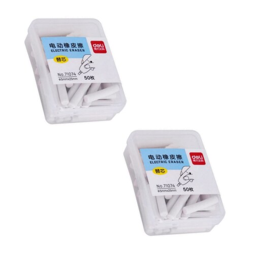YUANHEN 電動消しゴムの替え芯 5 mm消しゴム100本 文房具 - 学生、絵画、字、楽譜、オフィス、作図、建築企画にも適しています