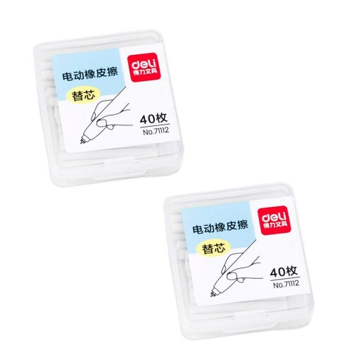 YUANHEN 電動消しゴムの替え芯 2.5 mm消しゴム80本 文房具 - 学生、絵画、字、楽譜、オフィス、作図、建築企画にも適しています