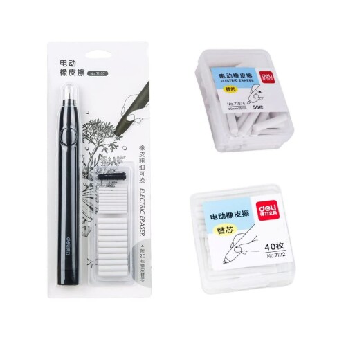 YUANHEN 電動消しゴム 黒 筆形 112点セット (本体×1個 替え芯5mm×60本 2.5mm×50本 消しゴムカバー×1枚) 学生用 文房具 - 学生、絵画、字、楽譜、オフィス、作図、建築企画にも適しています