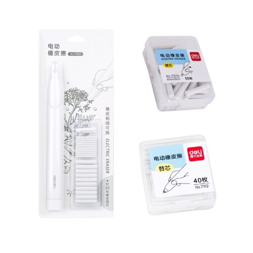 YUANHEN 電動消しゴム 白 筆形 112点セット (本体×1個 替え芯5mm×60本 2.5mm×50本 消しゴムカバー×1枚) 学生用 文房具 - 学生、絵画、字、楽譜、オフィス、作図、建築企画にも適しています