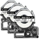 テプラ 透明 12mm 互換 キングジム テプラプロ ST12K テープカートリッジ