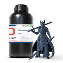 Siraya Tech Fast ABS ライク 3D プリンター樹脂 405nm UV 硬化 非脆性 高精度 3D 印刷 液体標準フォトポリマー樹脂 LCD ...
