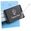 Paperlike ペーパーライク 2枚入り iPad Mini 7.9(2019年モデル)用 保護フィルム 反射防止 ペン先磨耗防止