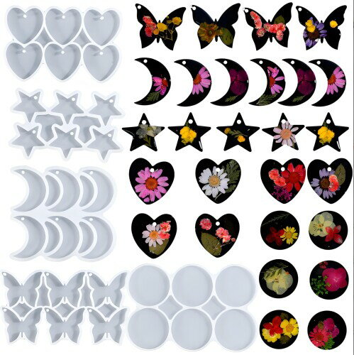 KyeeaDIY シリコンモールド レジン型 ハートバタフライ 円形 月 星 イヤリング ペンダント ピアス アクセサリー ファッショナブル 飾り 作成 パーツ ペンダントデザイン スタイル (シリコ