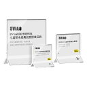 SVIAO プライスカード立て 値札 透明アクリル サインホルダー 値札スタンド カード立て 値段表示 価格表示 プライスカードスタンド (A 100*100mm)