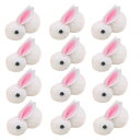 Getrays 12個入り 羊毛フェルト ウサギ、ふわふわ うさぎ 4.5cm かわいい ポンポンボール 工芸ボール 手作り ヘアアクセサリー DIY 衣類 帽...