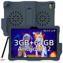 2024 Vo Android 12^ubgAX^CXtLbY^ubgA10C`Wi-FifA3GB RAM + 64GB ROMi512GB܂Ŋg\jAڂ̕یXN[AyA^Rg[A2.4/5Gf