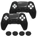 PlayVital 2セットps5対応用プレミアムシリコンカバー、 ps5コントローラー対応用グリップカバー、ps5対応用サイバーメカデザイン保護カバー、カバー...