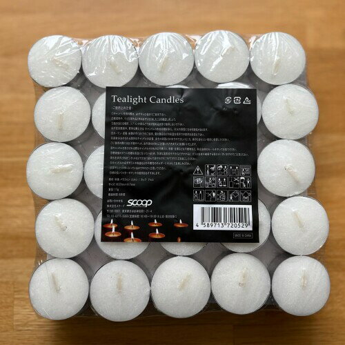 ティーライトキャンドル 無香料50個入り アルミカップ ロウソク 蝋燭 ろうそく