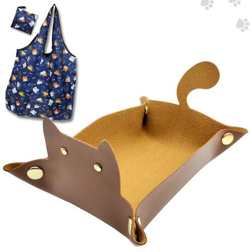 LuSarios 쥶 ȥ쥤 ǭ ʪ ޤ Ǽȥ졼 ꡼  ܥå  ͥ (֥饦)