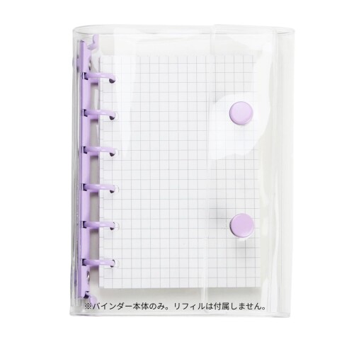 mamota A7 シール帳 バインダー ミニ クリア 6穴 ぷっくりシール 推し活 透明 PVC ミニノート 手帳 メモ帳 ポータブル ポケットサイズ (パープル)