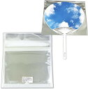うちわカバー コンパクトタイプ うちわ用OPP袋 うちわケース 透明 推し活 本体側テープ付 30ミクロン 210x181+40mm